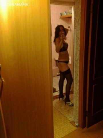 Анкета проститутки Флора - Фото 1, , 34 года, №74015